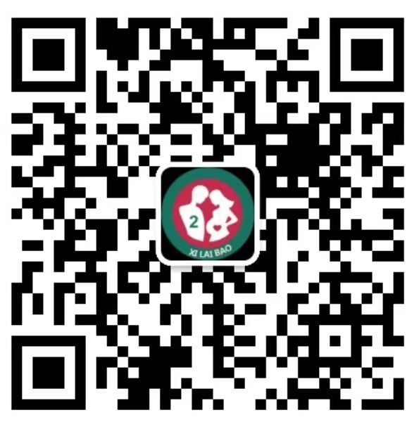 嫩江去香港抽血验男女预约